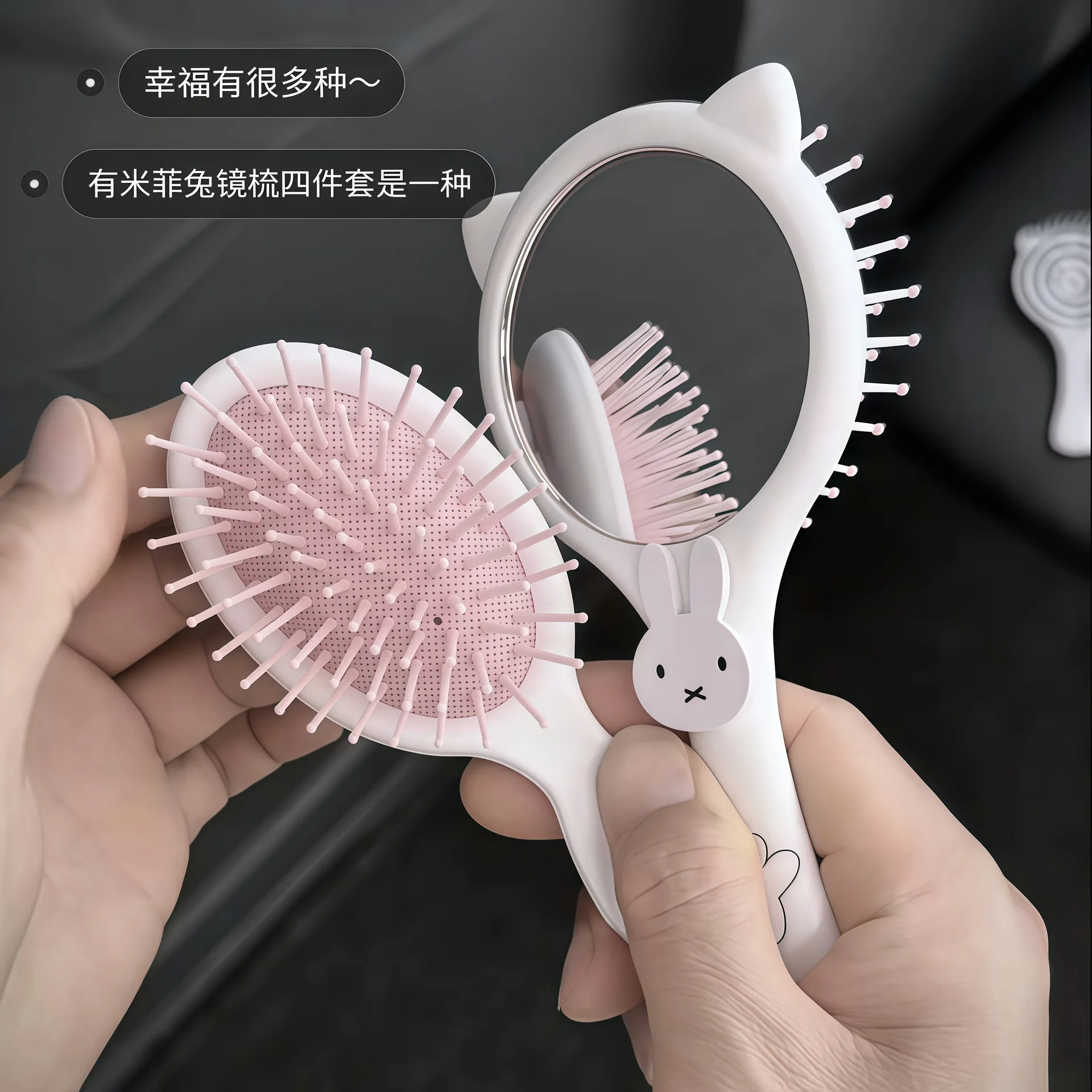 Hair Care Products - Niedlicher Miffy-Kaninchen-Spiegelkamm, tragbare Luftkissen-Massage-Haarbürste, flauschiger, langlebiger