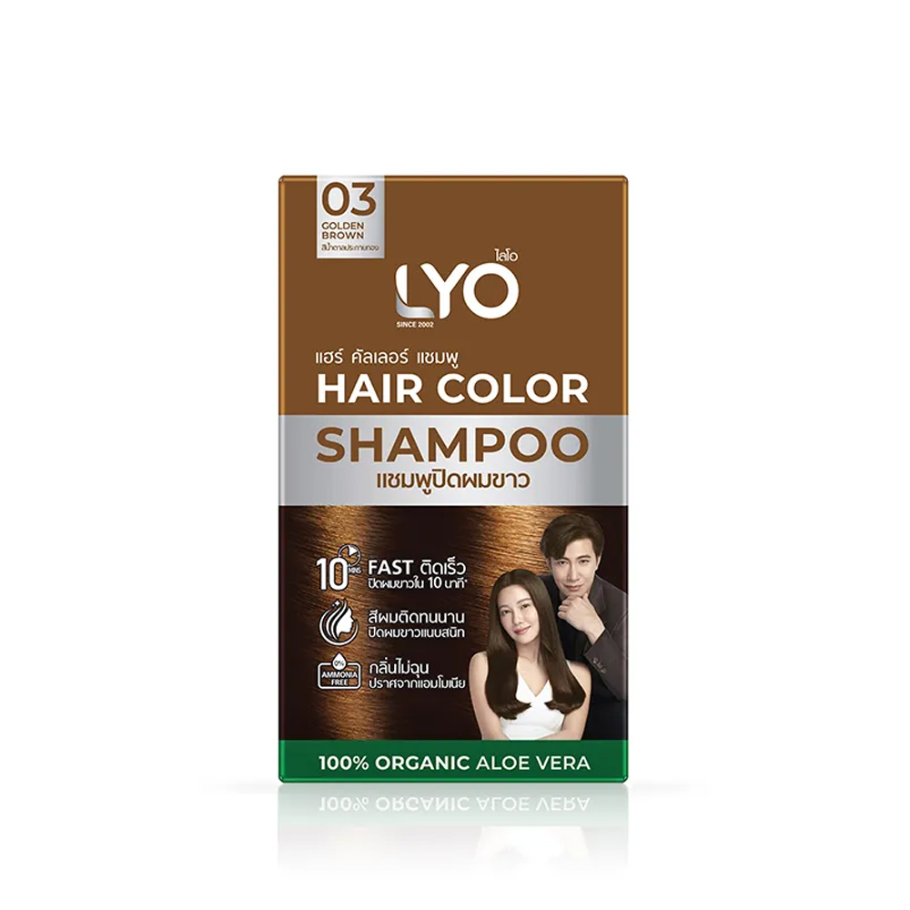 Lyo Natural Plant Hair Dyeing  – Hair Care Lotion Bewertung und Preis